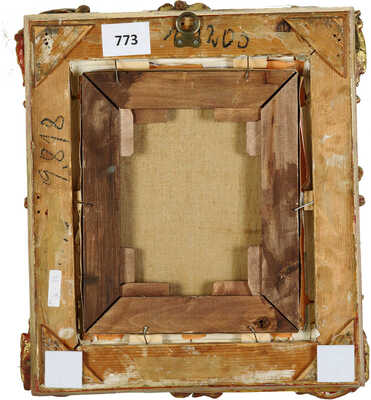 Богданов Иван Петрович. Старик-крестьянин с палкой 